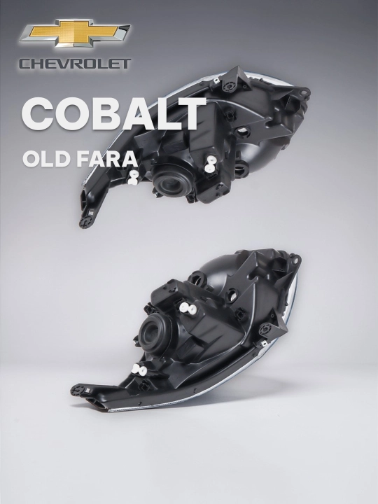 Фары для Chevrolet Cobalt