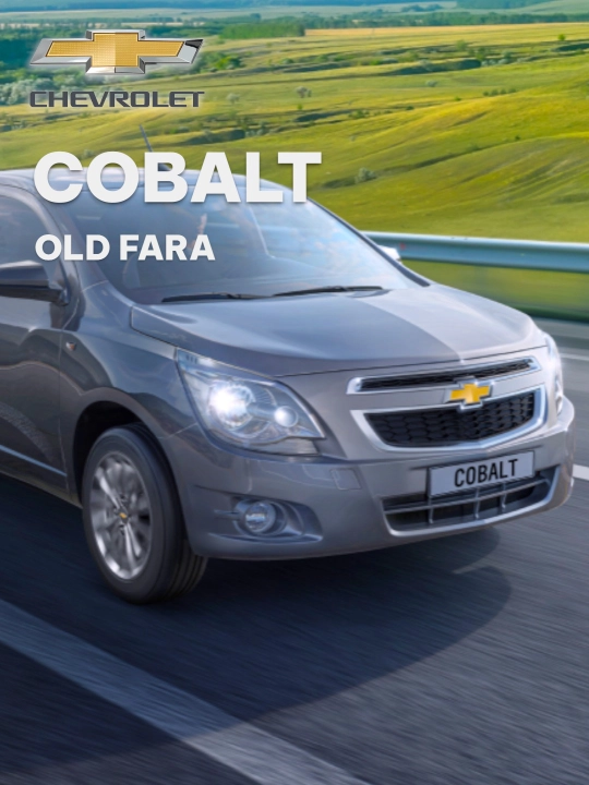 Фары для Chevrolet Cobalt