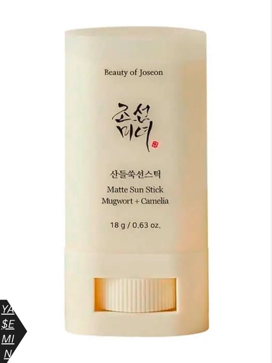 Солнцезащитный стик для лица Beauty of Joseon Matte Sun Stick Mugwort + Camellia, SPF50+++