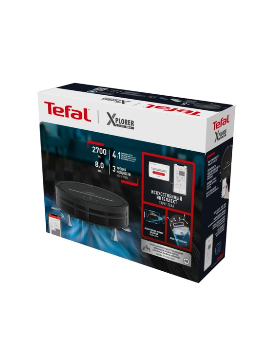 Робот-пылесос Tefal X-PLORER Serie 120 RG7865WH