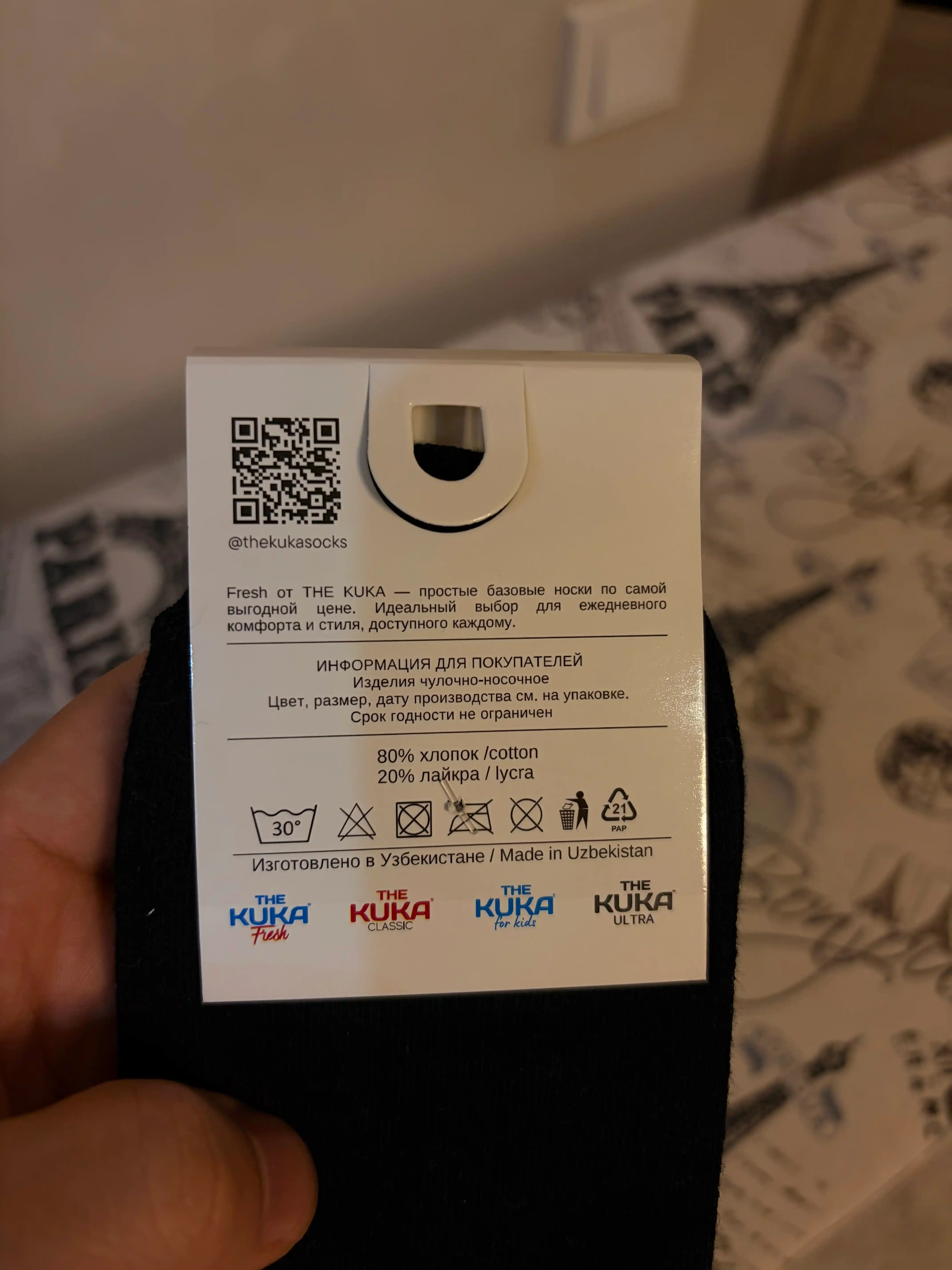 Paypoqlar ayollar va erkaklar uchun, 1-10 juft, kalta, oq paypoqlar, kiyimlar
