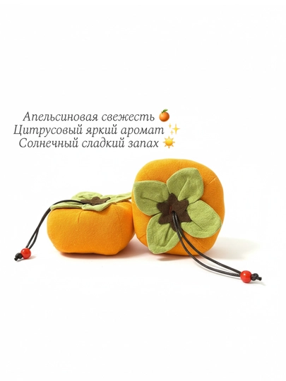 Ароматическое саше для шкафа и белья — TUMORBR-AROMASACHETS-МАНГО