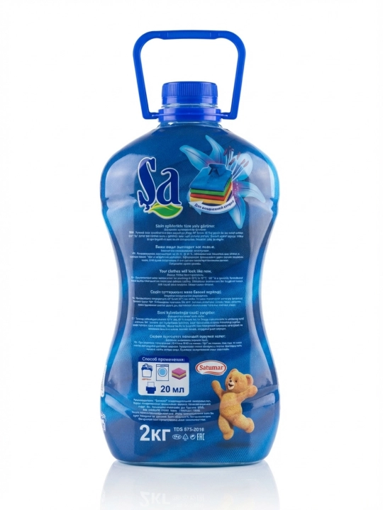 Sa 2 tasi 1 da Konsentrat Yuvish Geli + Konditsioner, 2 litr, 100 ta yuvish uchun