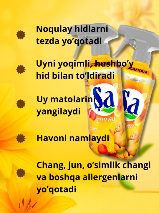 SA Spray havo tozalagich, uy va kiyimlar uchun, 500ml, 5 xil hidli