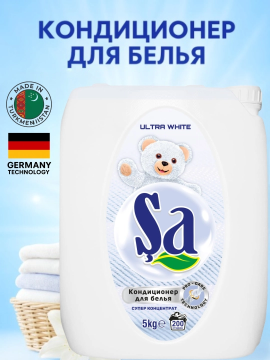 SA kiyim yumshatgich - 3 xil hidda g'amxo'rlik, 5kg, 200 yuvish