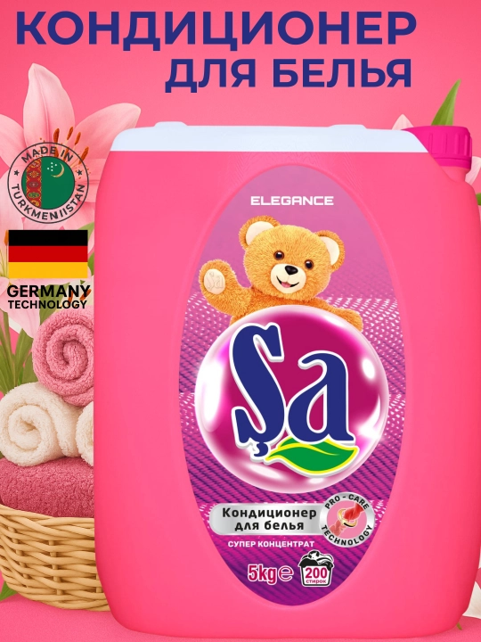 SA kiyim yumshatgich - 3 xil hidda g'amxo'rlik, 5kg, 200 yuvish - 