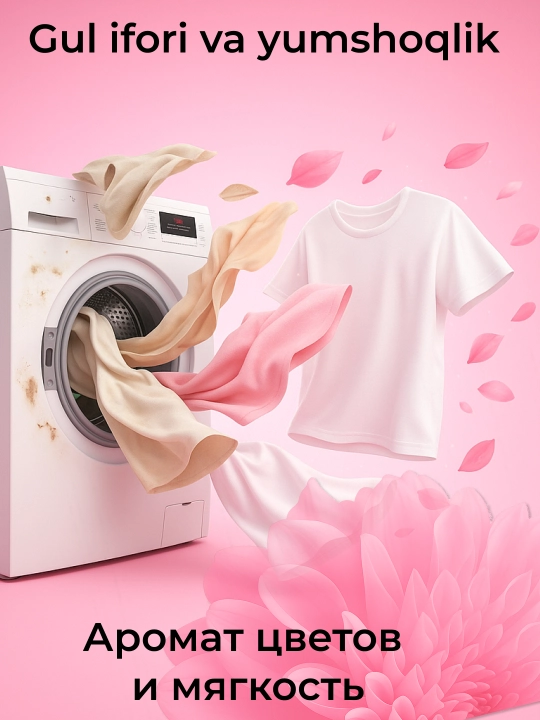 Kir uchun SA konditsioner 60 ta uvish, yoqimli hid, gigiyenik, koncentrat, 1.5 litr - 