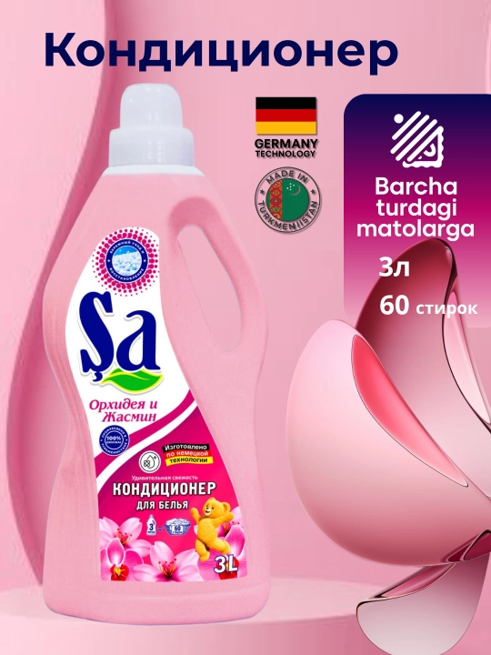 SA kir yuvish konditsioneri, 3 L, 60 ta yuvish, parfyumli hid