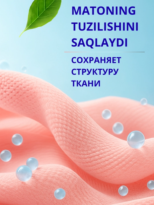 SA kir yuvish konditsioneri, 3 L, 60 ta yuvish, parfyumli hid