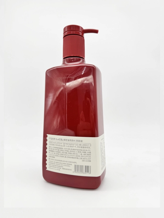 Professional Shampun b2v SPECIALISTS Red and Black