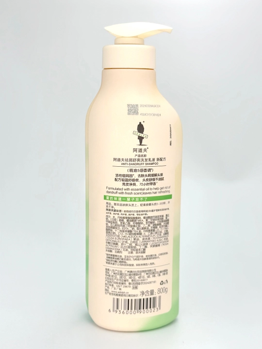 ADOLPH Essential soch shampuni - professional parvarish, 800 ml