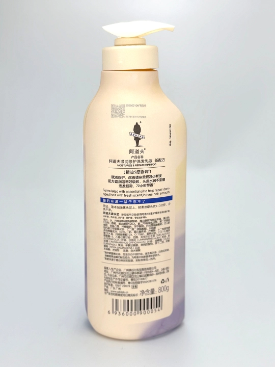 ADOLPH Essential soch shampuni - professional parvarish, 800 ml