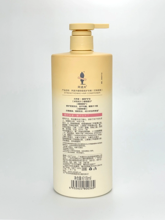 Soch uchun shampun ADOLPH Scalp – professional parvarish, 618 ml