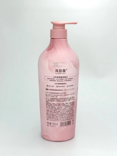 Soch uchun shampun HASERVEY – professional parvarish, 800 ml