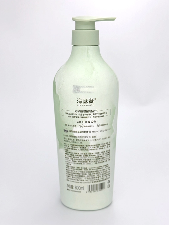 Soch uchun shampun HASERVEY – professional parvarish, 800 ml