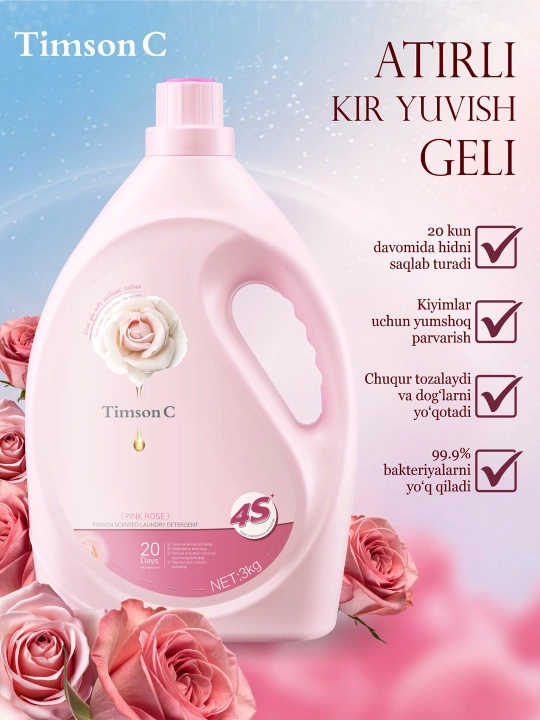 Timson kir yuvish geli, barcha turdagi kiyimlar uchun universal - 