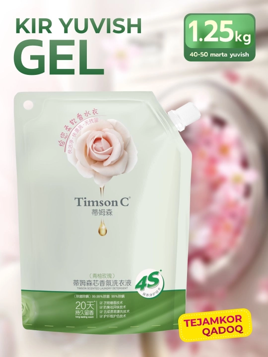 Timson kir yuvish geli, barcha turdagi kiyimlar uchun universal - 