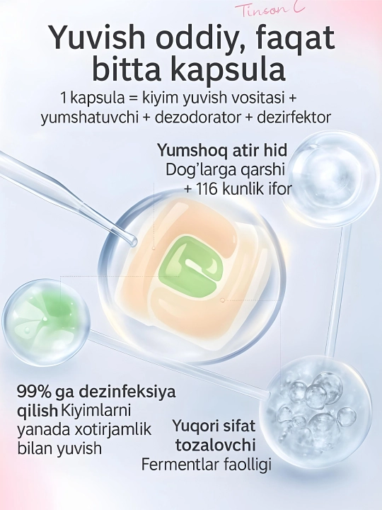 Kir yuvish kapsulalari Timson C – “Rosa” va "Pomelo Rose" yoqimli hidi bilan, 4t asi 1 da - 