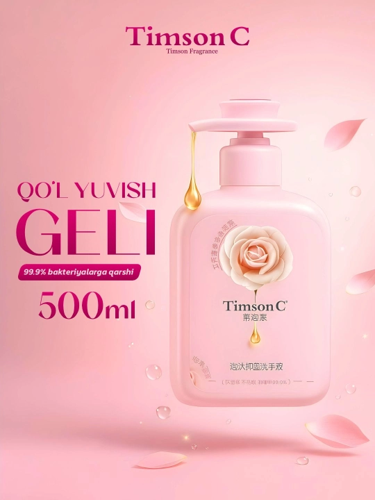 Timson C antibakterial suyuq sovun, 500 ml — atirgul hidi bilan