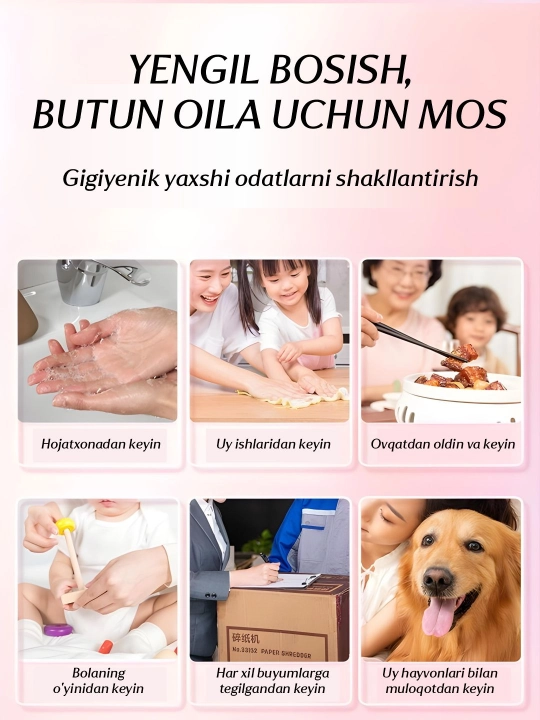 Timson C antibakterial suyuq sovun, 500 ml — atirgul hidi bilan