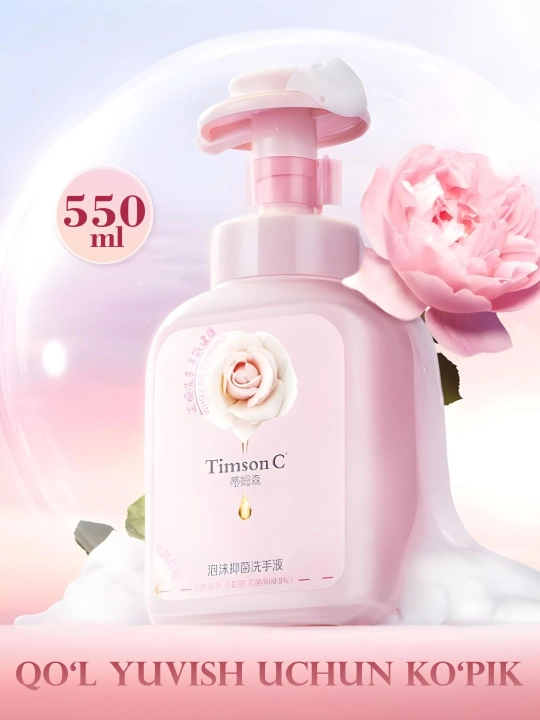 Антибактериальная пена для мытья рук Timson, 550 мл