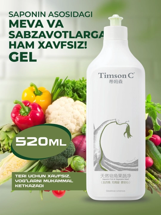 Timson Saponin meva va sabzavotlarni yuvish uchun suyuqlik, 520 ml