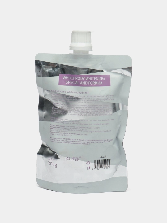 Intim zonalarni oqartirish uchun, qarishga qarshi krem, 200 gr - 