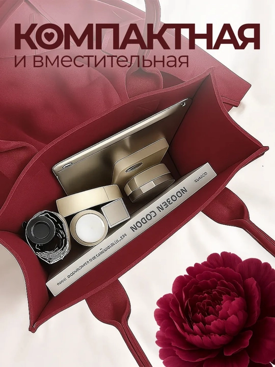 Яркие и веселые детские сумочки, для мальчиков и девочек
