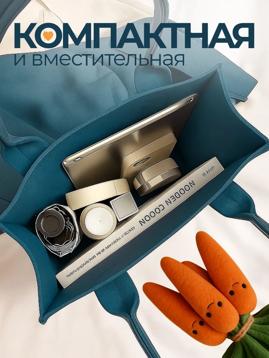 Яркие и веселые детские сумочки, для мальчиков и девочек