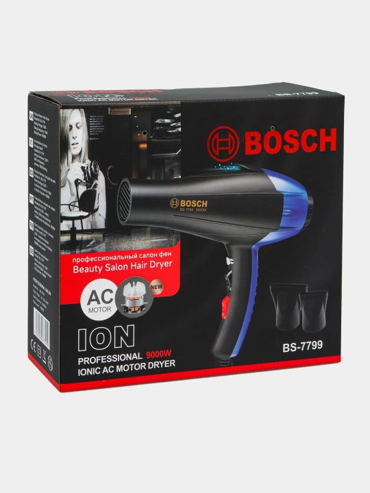 Soch quritgich Bosch BS-6699, 8899, 9900, 9901, 9902, 7799 quritish va uslublash uchun fen