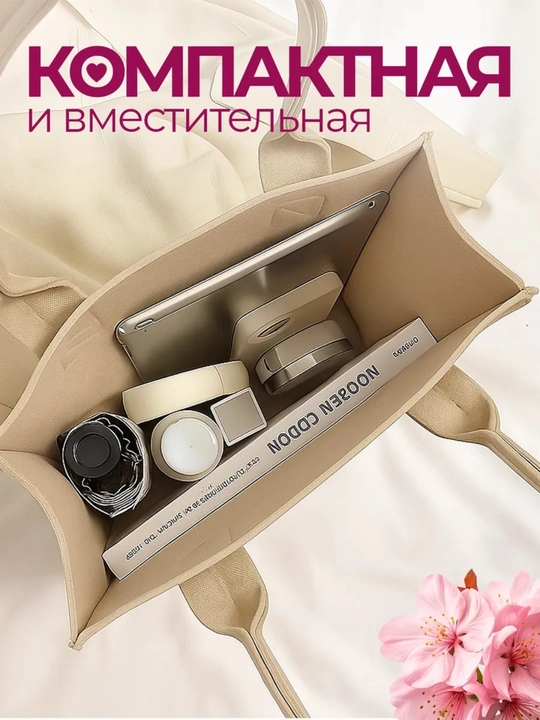 Яркие и веселые детские сумочки, для мальчиков и девочек
