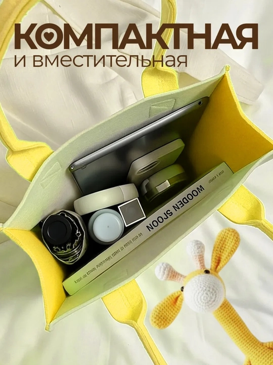 Яркие и веселые детские сумочки, для мальчиков и девочек