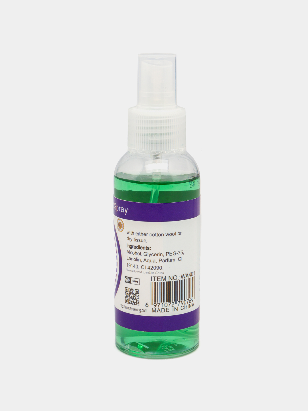 Спрей для обработки перед депиляцией Konsung Beauty "Pre Wax Treatment Spray", 100 мл
