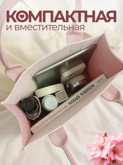 O'g'il va qiz bolalar uchun rangli va quvnoq sumkalar