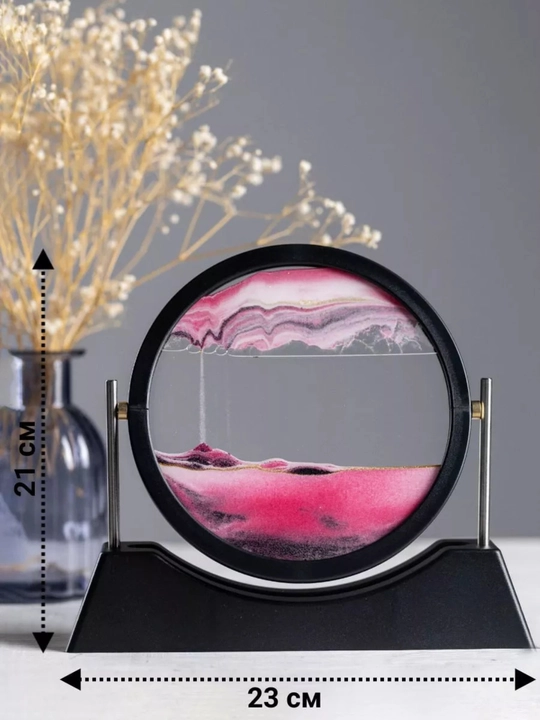 Dynamic Sand Art 3D stressga qarshi rasm