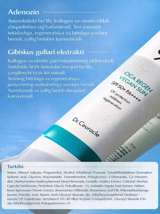 Quyoshdan himoya qiluvchi vegan krem centella Dr.Ceuracle Cica Regen Vegan Sun SPF 50+ PA+