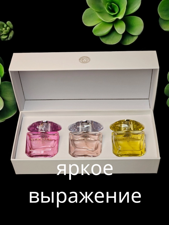 Versace Lucury Collection atiri  ayollar uchun nafis va chiroyli hidlar jamlanmasi - 