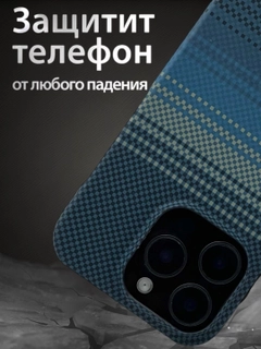 Голубой