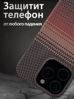 Светло-коричневый