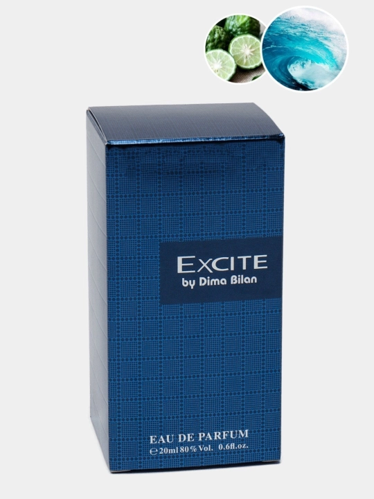 Xushbo'ylangan suv erkaklar uchun "Excite" by Dima Bilan, Dengizning xushbo'yligi