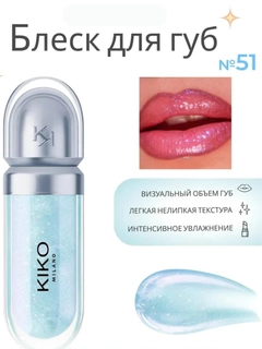 Светло-оранжевый