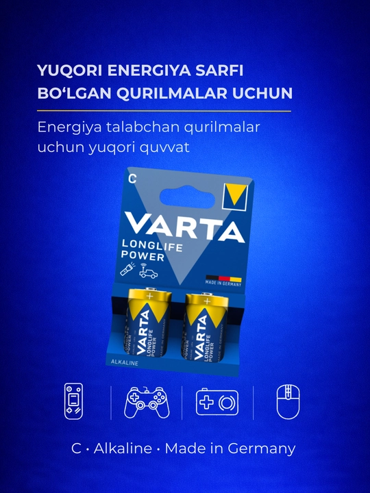 Батарейки VARTA C (LR14, бочонок) — Longlife, Max Power, Energy: плиты, фонари