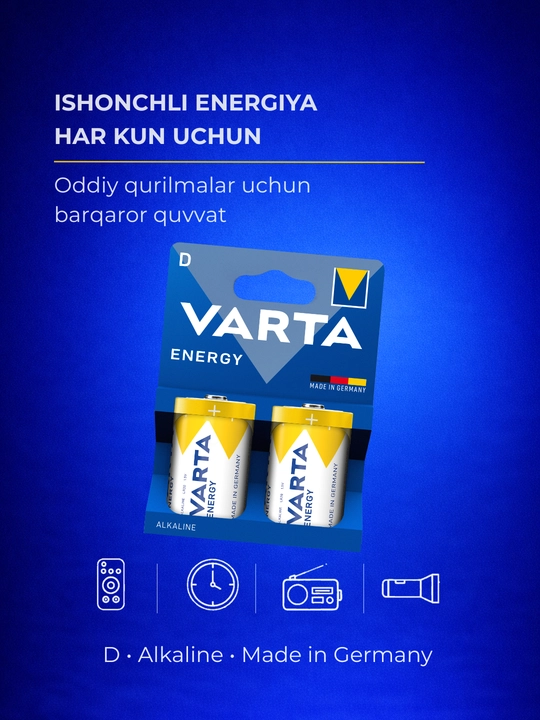 Батарейки VARTA D (LR20, бочонок) — Longlife, Max Power, Energy: плиты, фонари