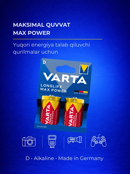 Батарейки VARTA D (LR20, бочонок) — Longlife, Max Power, Energy: плиты, фонари