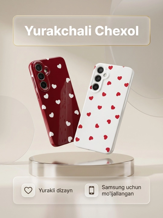 Samsung A55 uchun g‘ilof, yurak shaklidagi g‘ilof, telefon uchun silikon g‘ilof