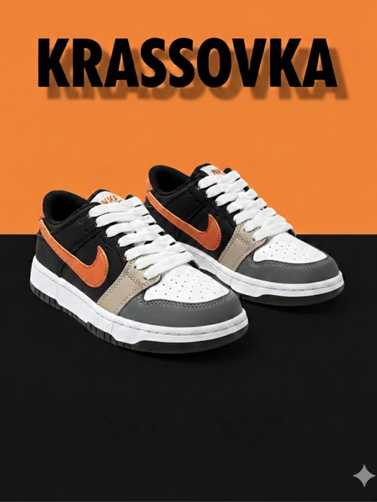 Barcha mavsumlar uchun Nike poyabzali - 