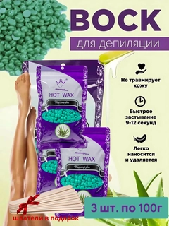Лайм
