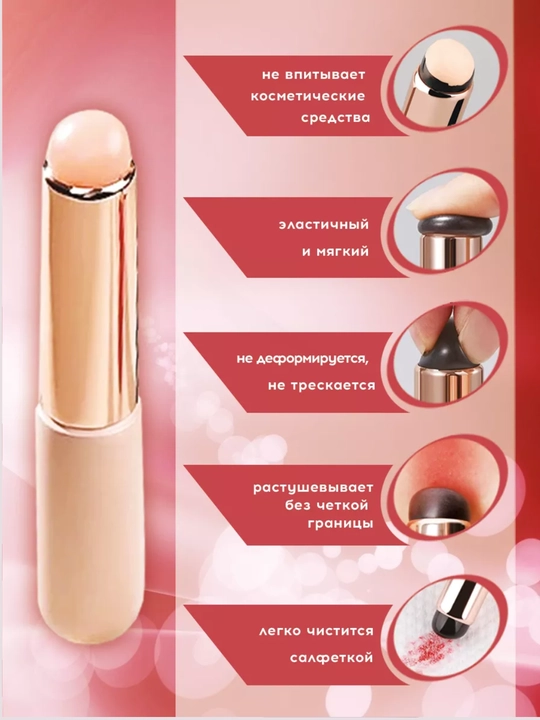 Makiyaj uchun sponjlar 1,2,4, 6, 15 dona, tonal krem uchun yumshoq kosmetik sponjlar