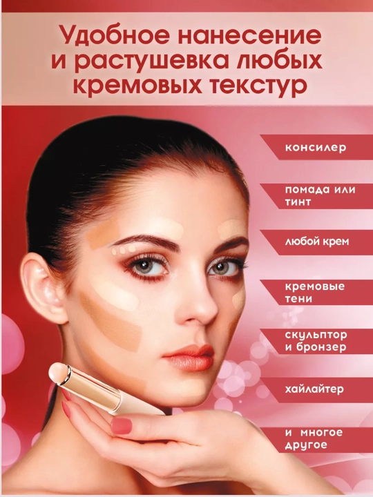 Makiyaj uchun sponjlar 1,2,4, 6, 15 dona, tonal krem uchun yumshoq kosmetik sponjlar