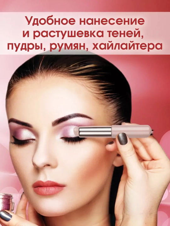 Makiyaj uchun sponjlar 1,2,4, 6, 15 dona, tonal krem uchun yumshoq kosmetik sponjlar